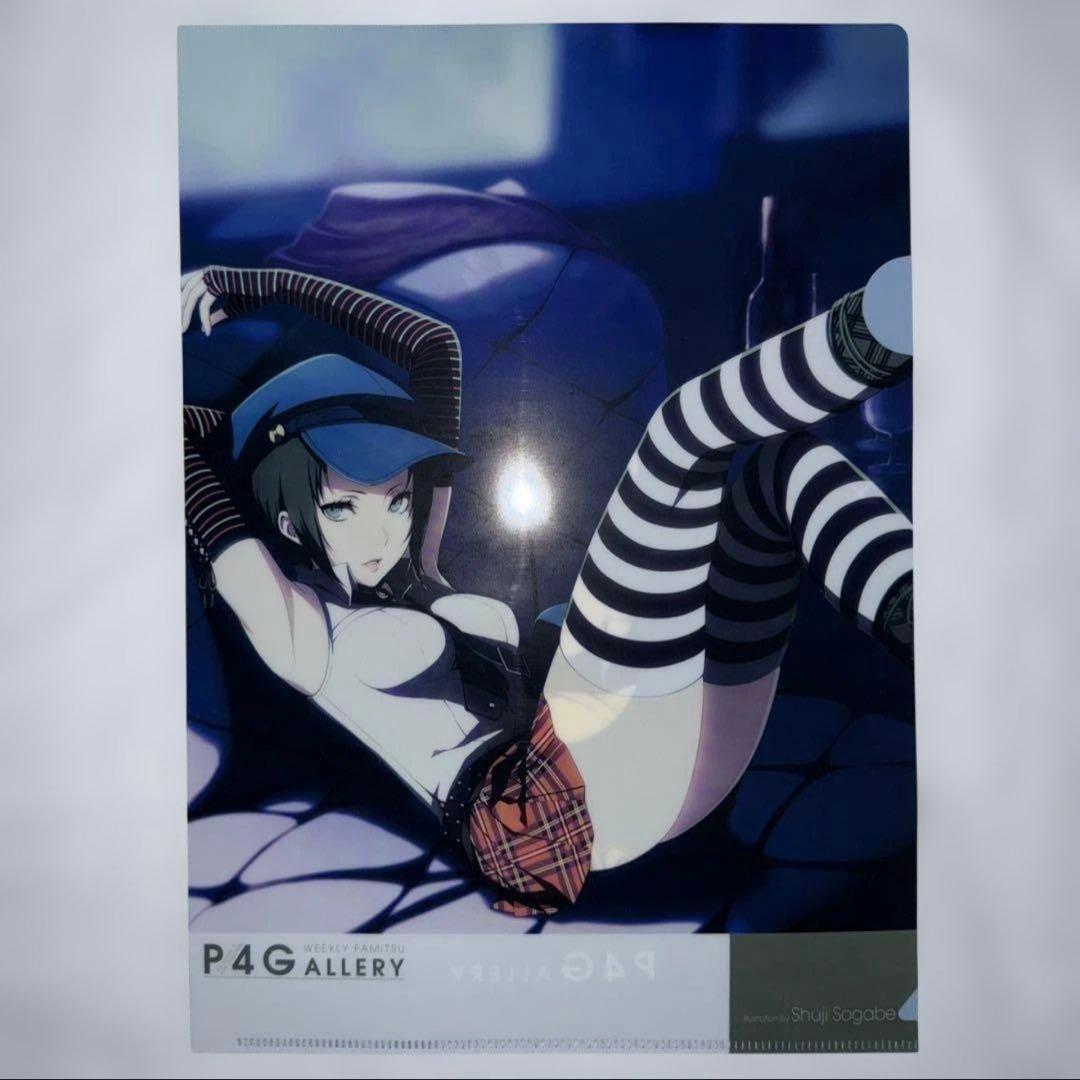 激レア】P4G 週刊ファミ通 当選品 クリアファイル 6種セット ペルソナ4