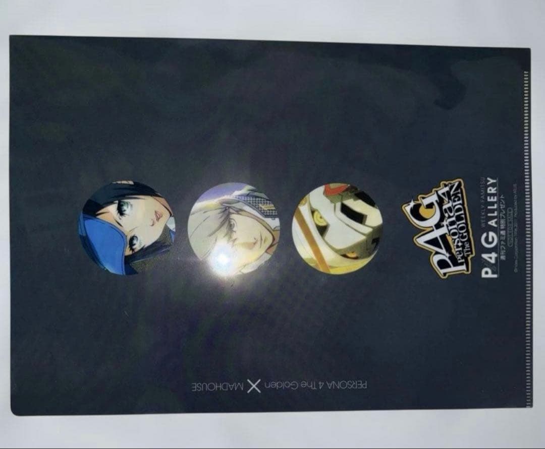 激レア】P4G 週刊ファミ通 当選品 クリアファイル 6種セット ペルソナ4