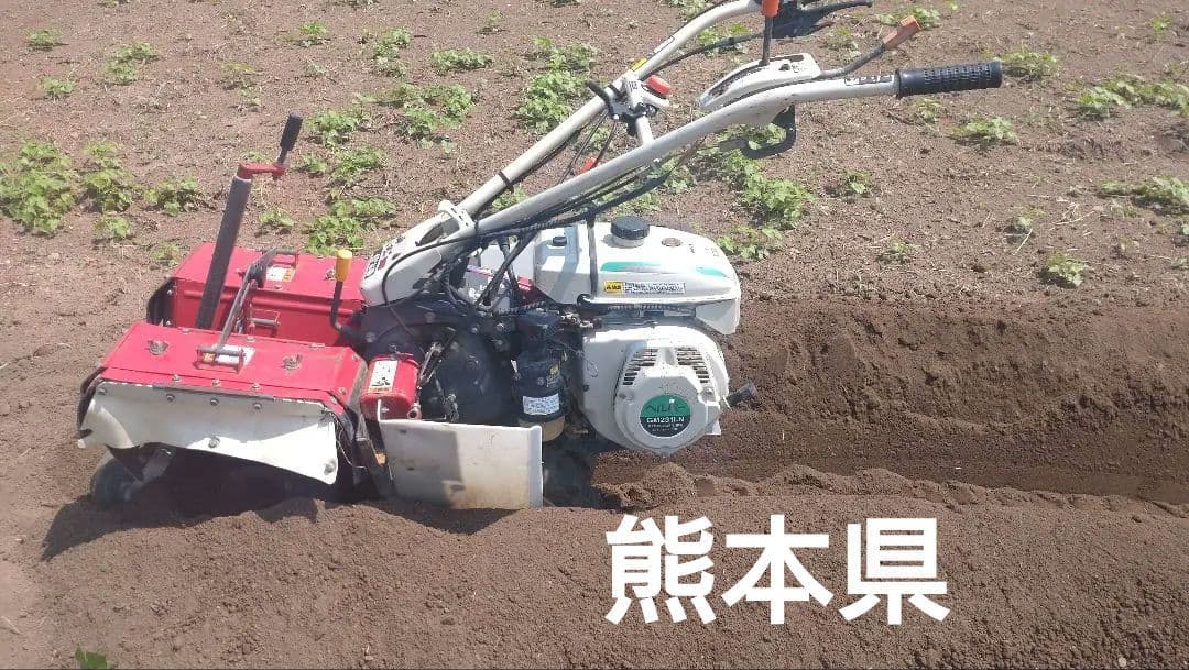 畝立機 管理機 畝パンチャー K802P ヘルパー いちご管理機 - メルカリ