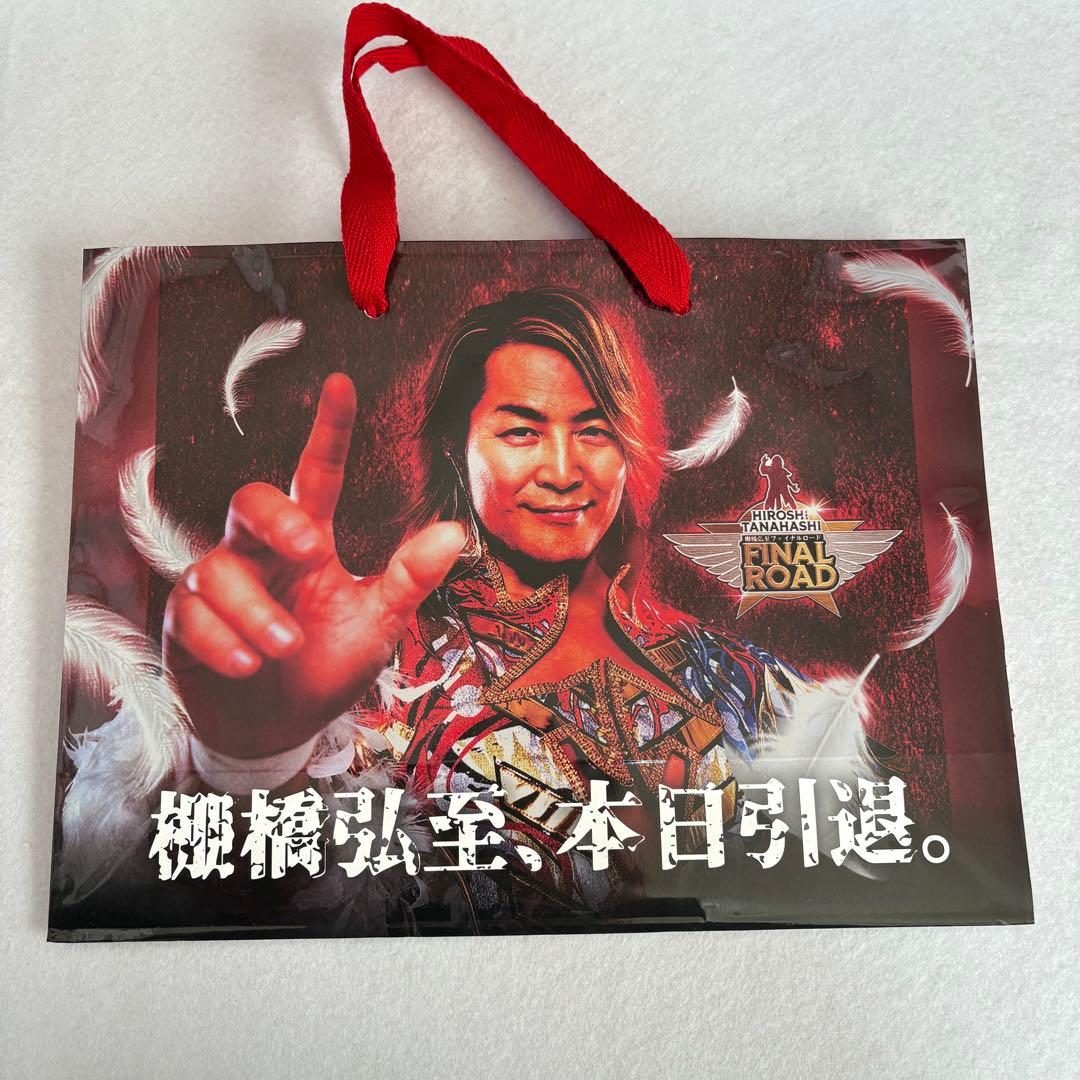 新日本プロレス 棚橋弘至 引退 東京ドーム 配布物＋おまけ - メルカリ