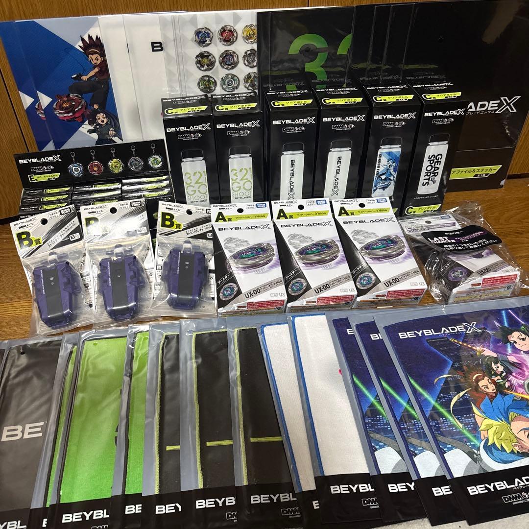ベイブレードX BEYBLADE X　DMMくじ フルコンプ A賞複数 ラスト賞 DMMくじ 『BEYBLADE X』は本日より発売です!✨ 【A賞・ラストチャンス