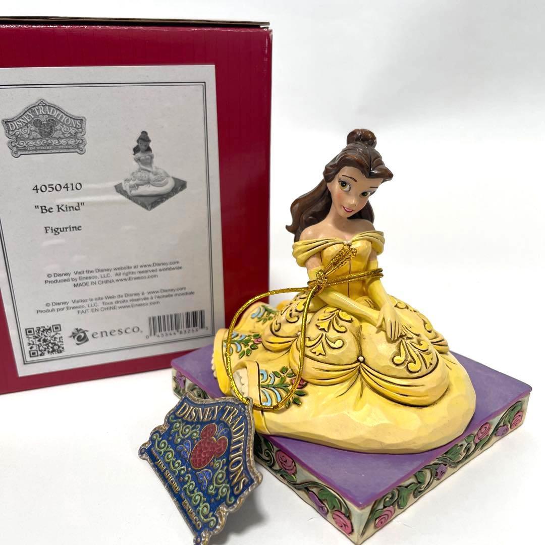 新品】美女と野獣 ベル エネスコ “Be Kind”※箱あり