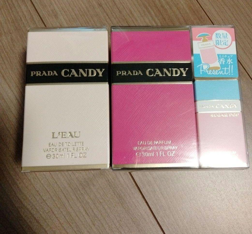 PRADA Candy L'Eau & Candy 3点セット - メルカリ