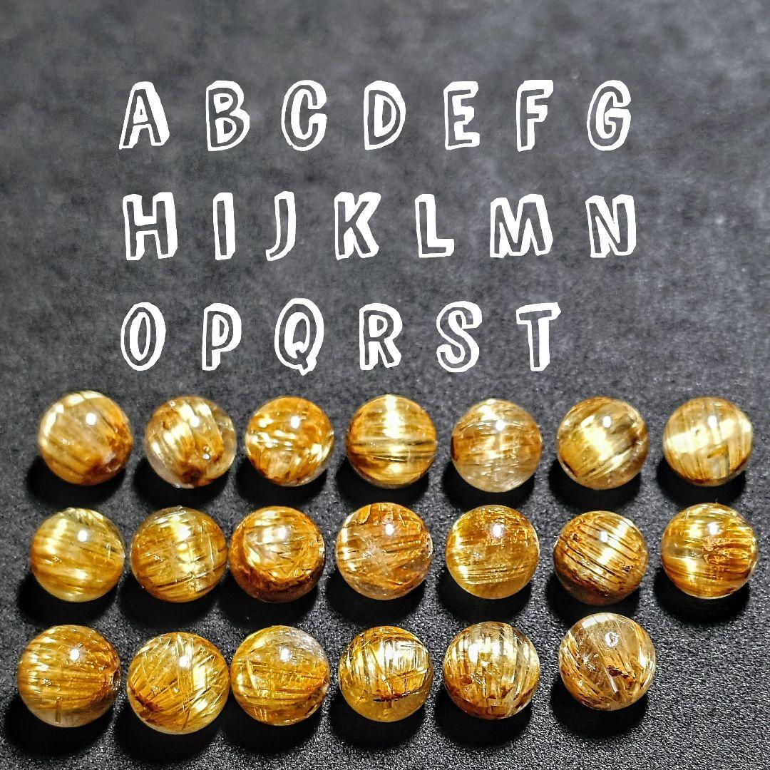 ☆リッチキャッツアイゴールデンルチル 10ミリ珠 ビーズS(SA+) - メルカリ