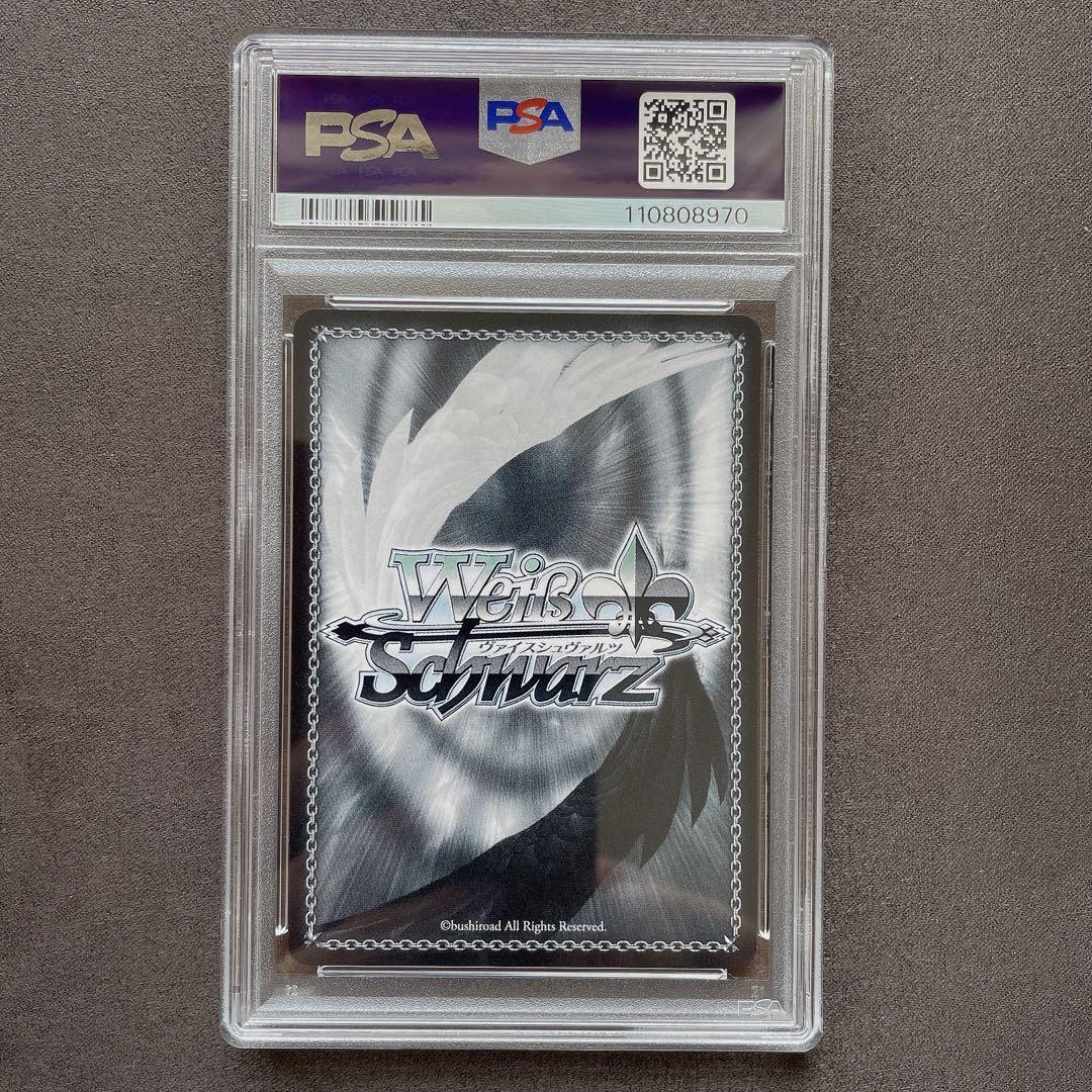 PSA10】ルドミラ ウィンターオーナー SP サイン NIKKE b239 - メルカリ