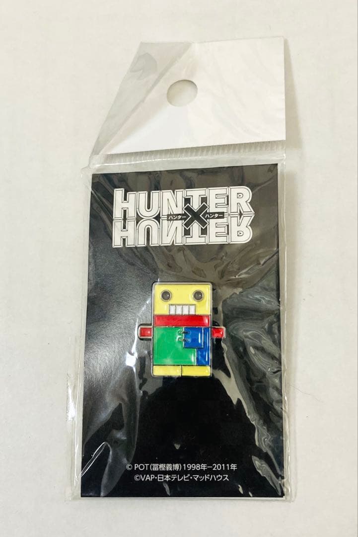 HUNTER × HUNTER ピンズ キルア チョコロボ君 - メルカリ