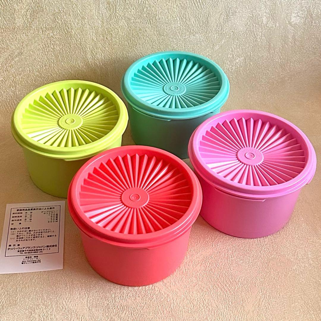 Tupperware タッパーウェア ミニデコレーター セット - メルカリ