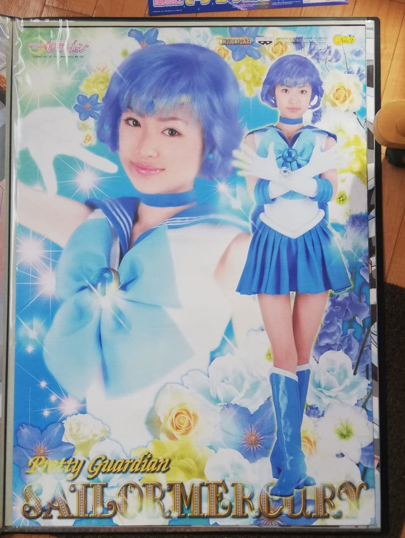 実写セーラームーン非売品ポスターセット - メルカリ