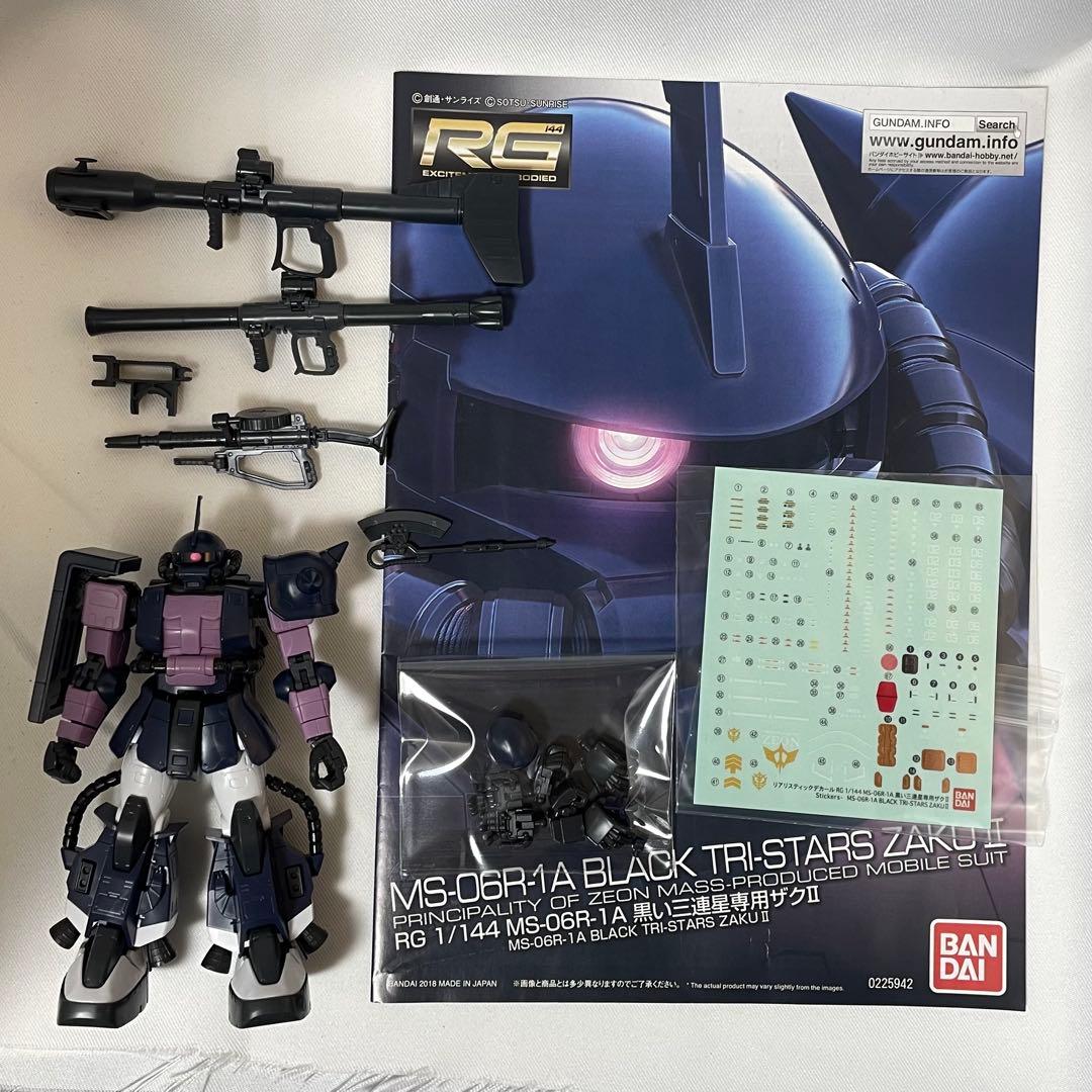 RG 黒い三連星専用ザクII ガンプラ 完成品ジャンク品 - メルカリ