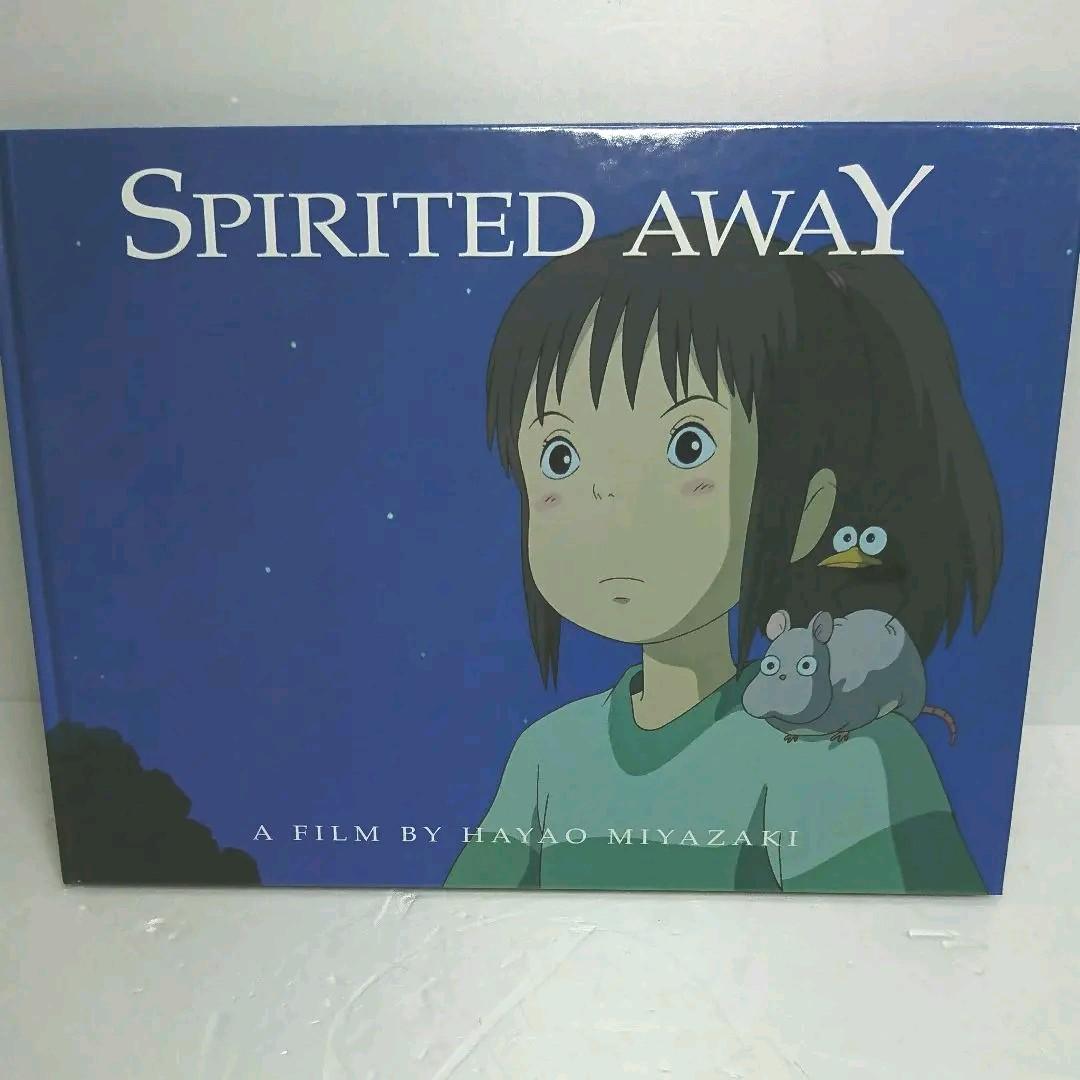 千と千尋の神隠し DVDエディション 油屋ジオラマ - メルカリ