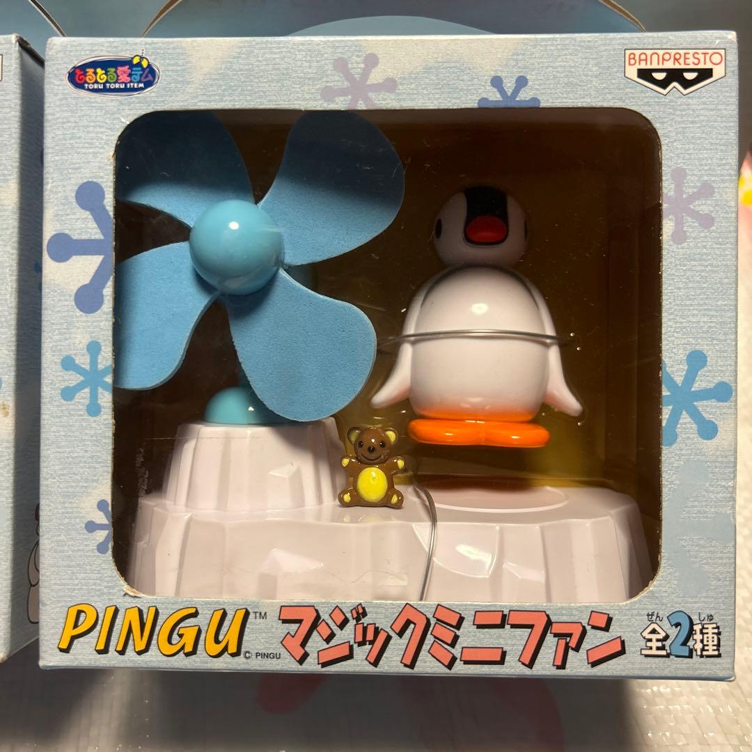 昭和レトロ 豪華 PINGU ピングー 7個まとめ売り バンプレスト 希少
