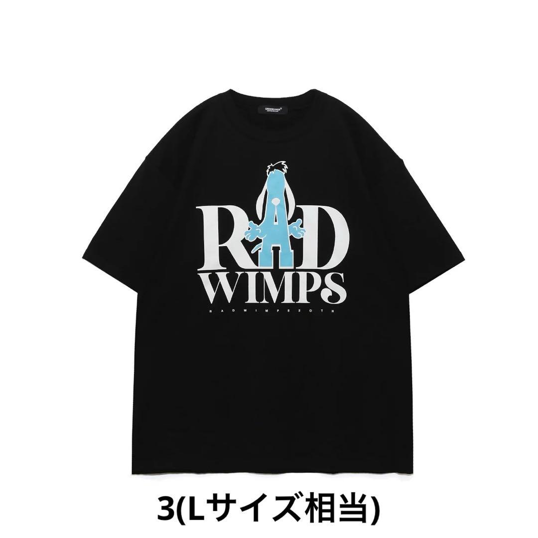 RADWIMPS × undercover コラボT Lサイズ - メルカリ