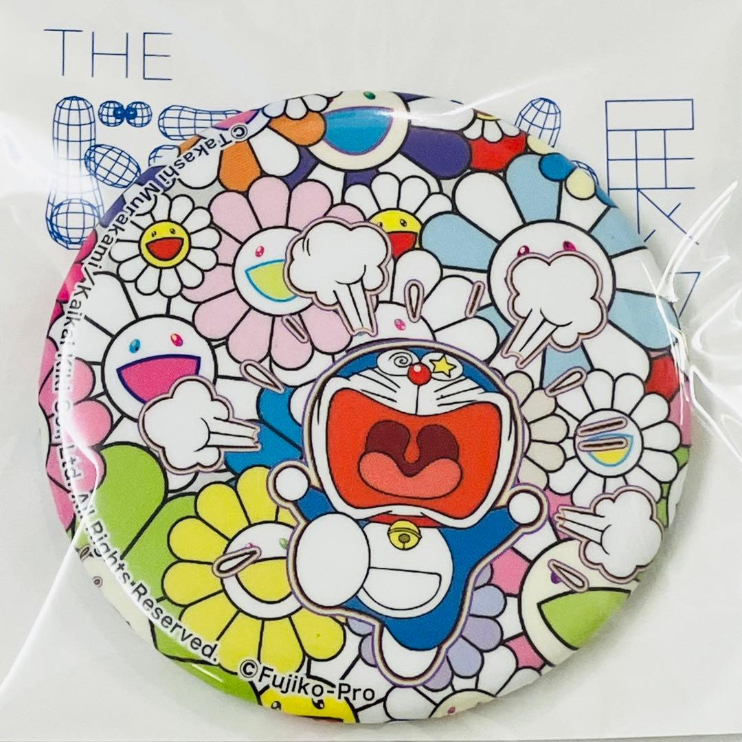 THE ドラえもん展 TOKYO 2017 村上隆 ドラえもん 缶バッジ 2個 - メルカリ