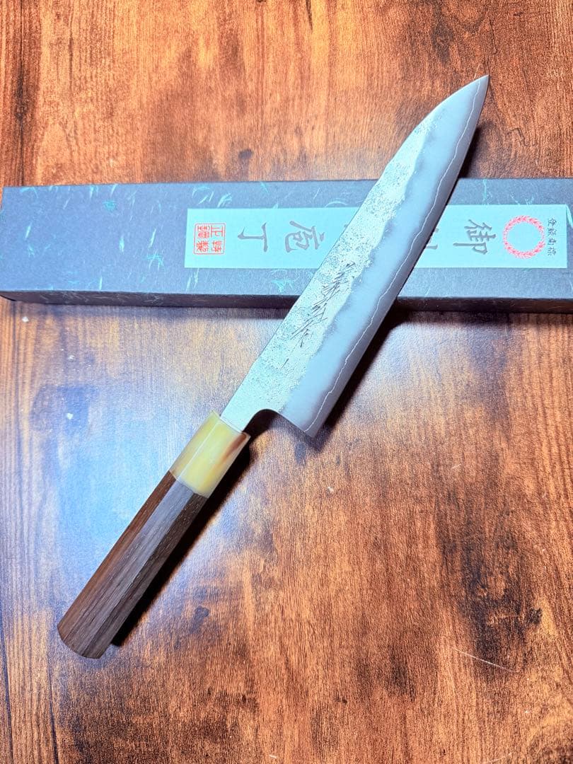 義弘作 牛刀 包丁 銀三鋼 梨地 6寸 山脇刃物製作所 紫檀水牛八角