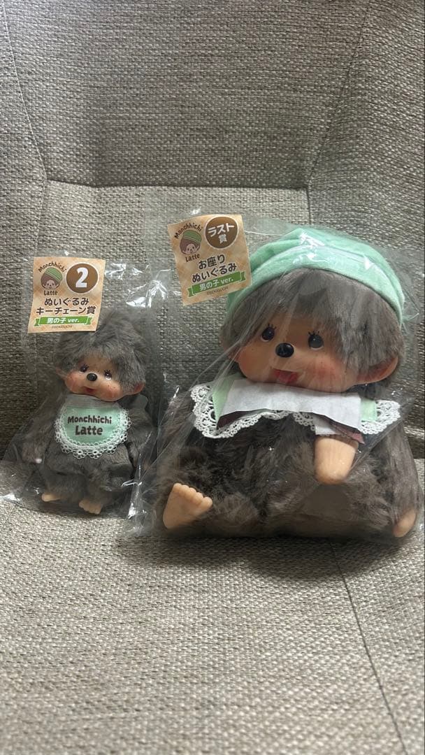 モンチッチエンタメくじラストワン、② - メルカリ