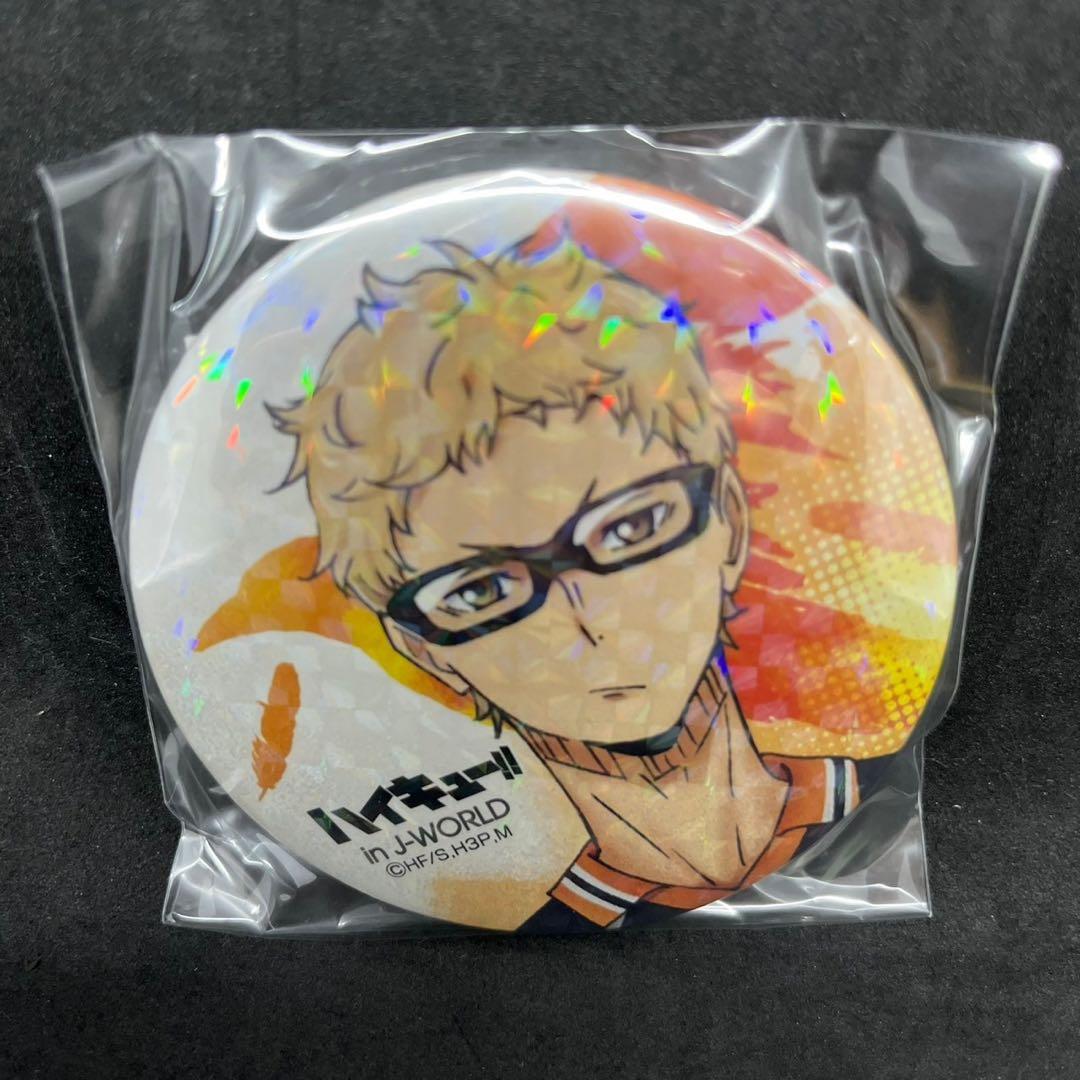 新品 非売品ハイキュー!! 宮城フェス in J-WORLD 2018 岩泉一