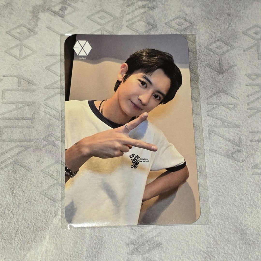 CHANYEOL EXO-L JAPAN 入会特典トレカ チャニョル - メルカリ