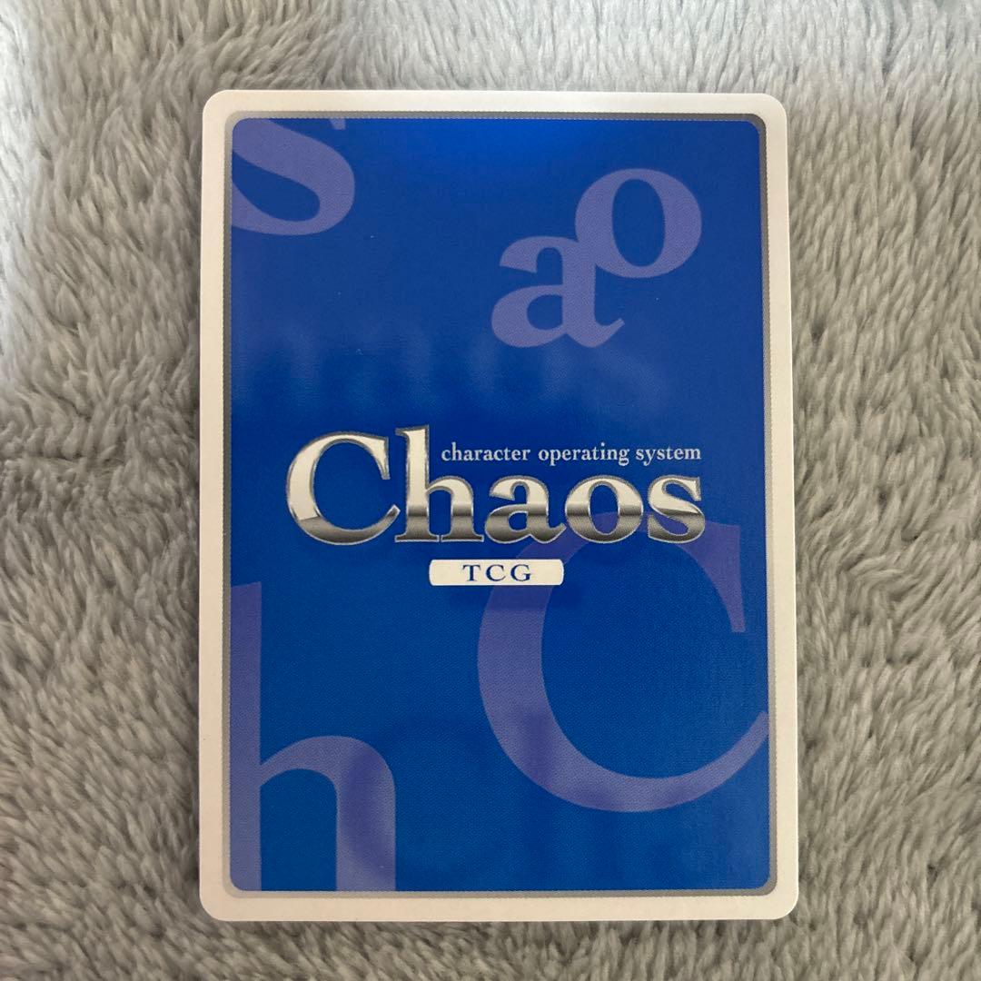 chaos TCG カオス ドイツの猟犬 マルギッテ・エーベルバッハ spサイン