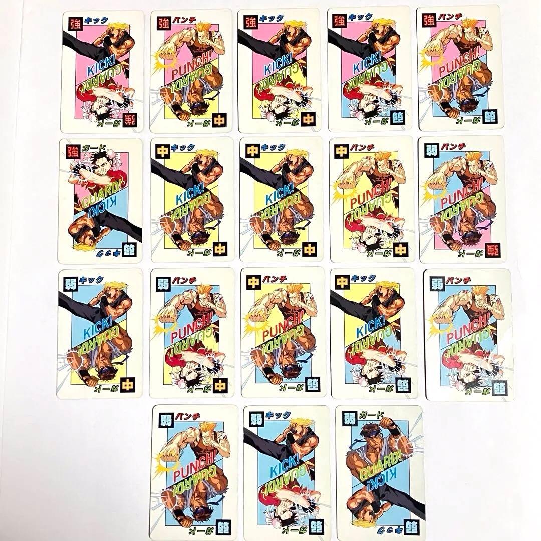 ストリートファイターII チャンピオンエディション カード 18枚セット　希少 CAPCOM - ストリートファイターⅡ カード18枚 90年代 レトロの通販 by