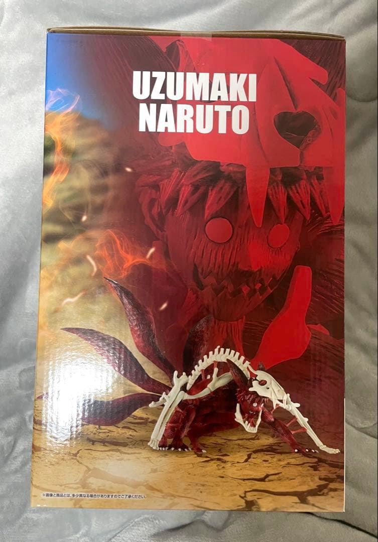 カ*ナ様 【オマケ付き‼️】1番くじ NARUTO疾風伝 ラストワン賞 - メルカリ