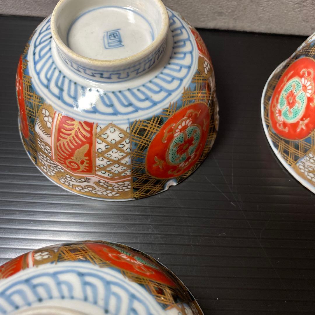 古伊万里焼き 明治時代 茶碗 金色 シックエレガント 希少 9点セット