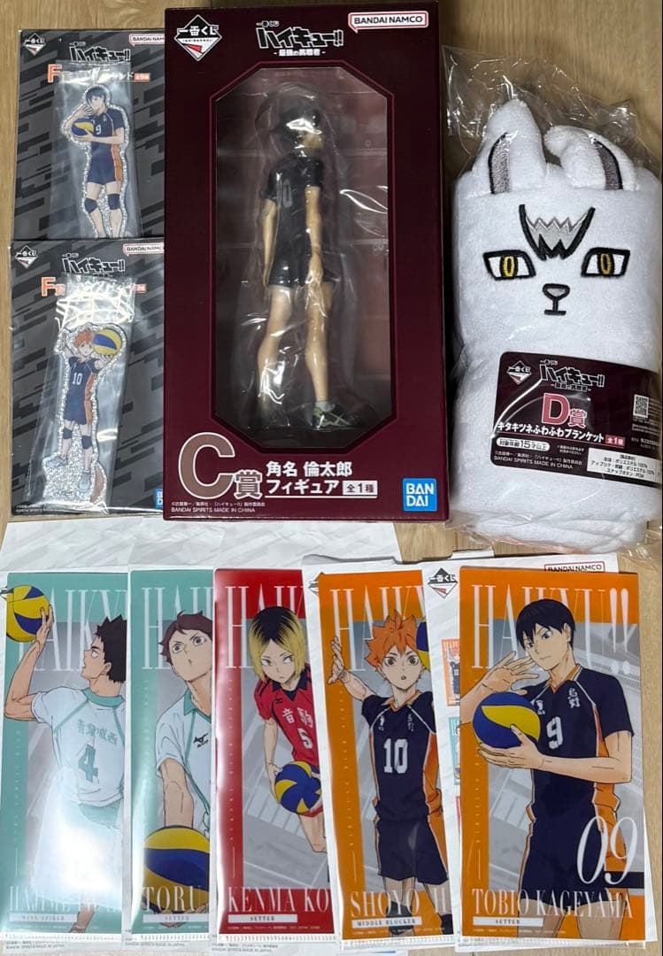 ハイキュー‼︎ 一番くじ 最強の挑戦者 C賞角名倫太郎フィギュア おまけ