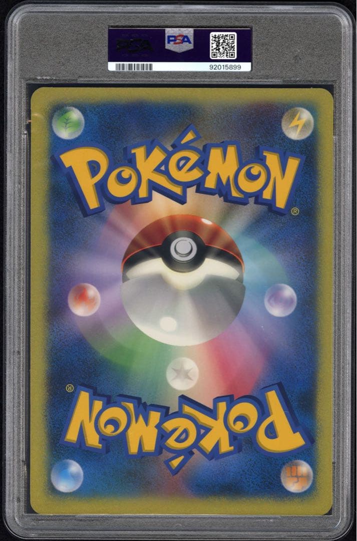 PSA10 ダークルギア プロモ ポケモンスクープ ジャンボカード XD