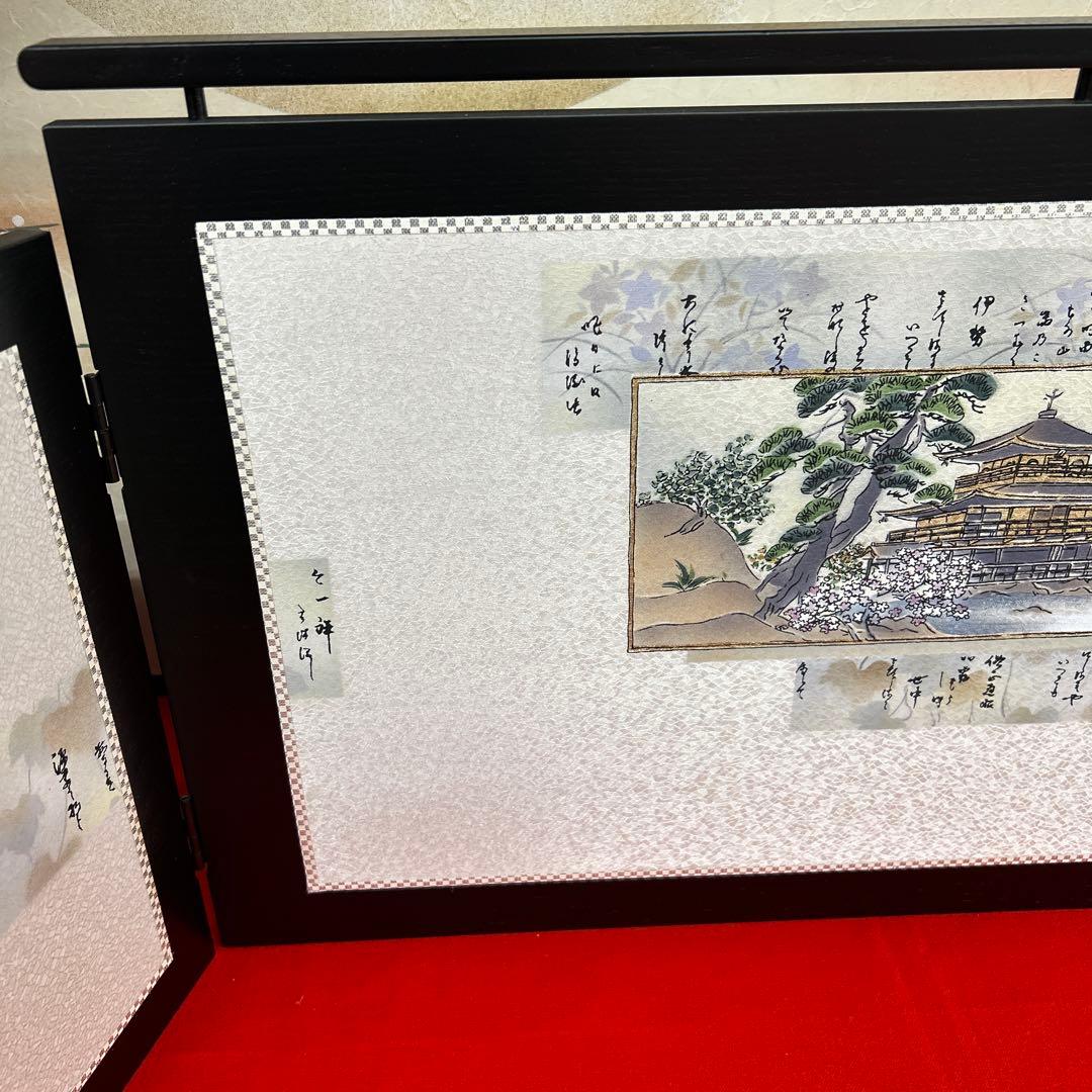 402】ひな祭り＊屏風12号＊金閣屏風 - メルカリ