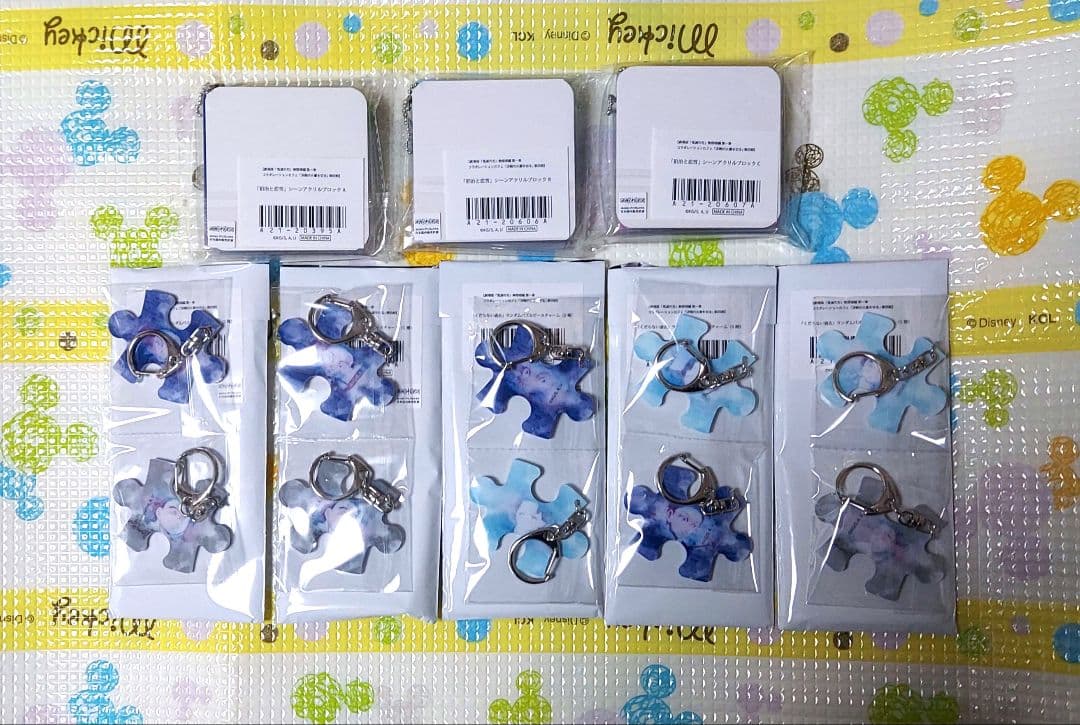 鬼滅の刃 アクリルブロック パズルピースチャーム - メルカリ