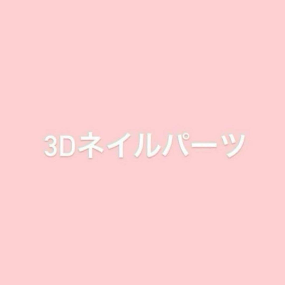 マリコ様 Acacia＜ONLINE限定＞ | COLLECTION,TSURU ETERNAL | TSURU By MARIKO
