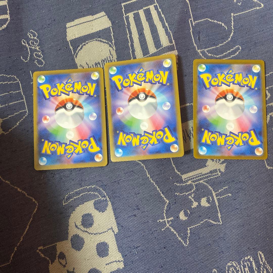 ポケモンカード まとめ売り AR 3枚 御三家 - メルカリ
