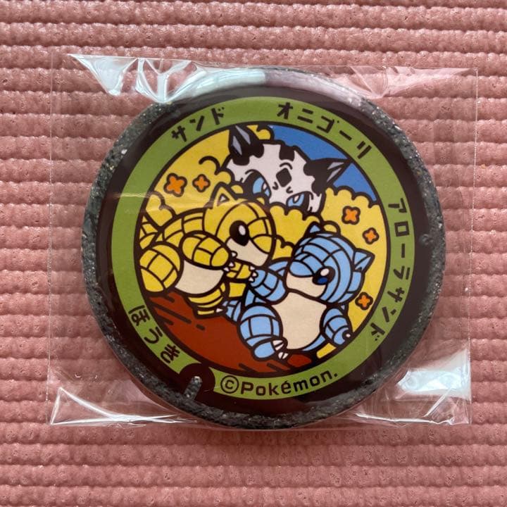 ポケふた 缶バッジ 鳥取 - メルカリ