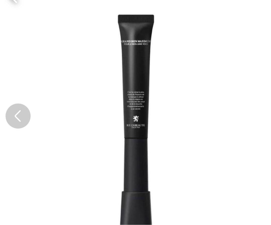 BEAUTE DE LABO Skin Magic Iron