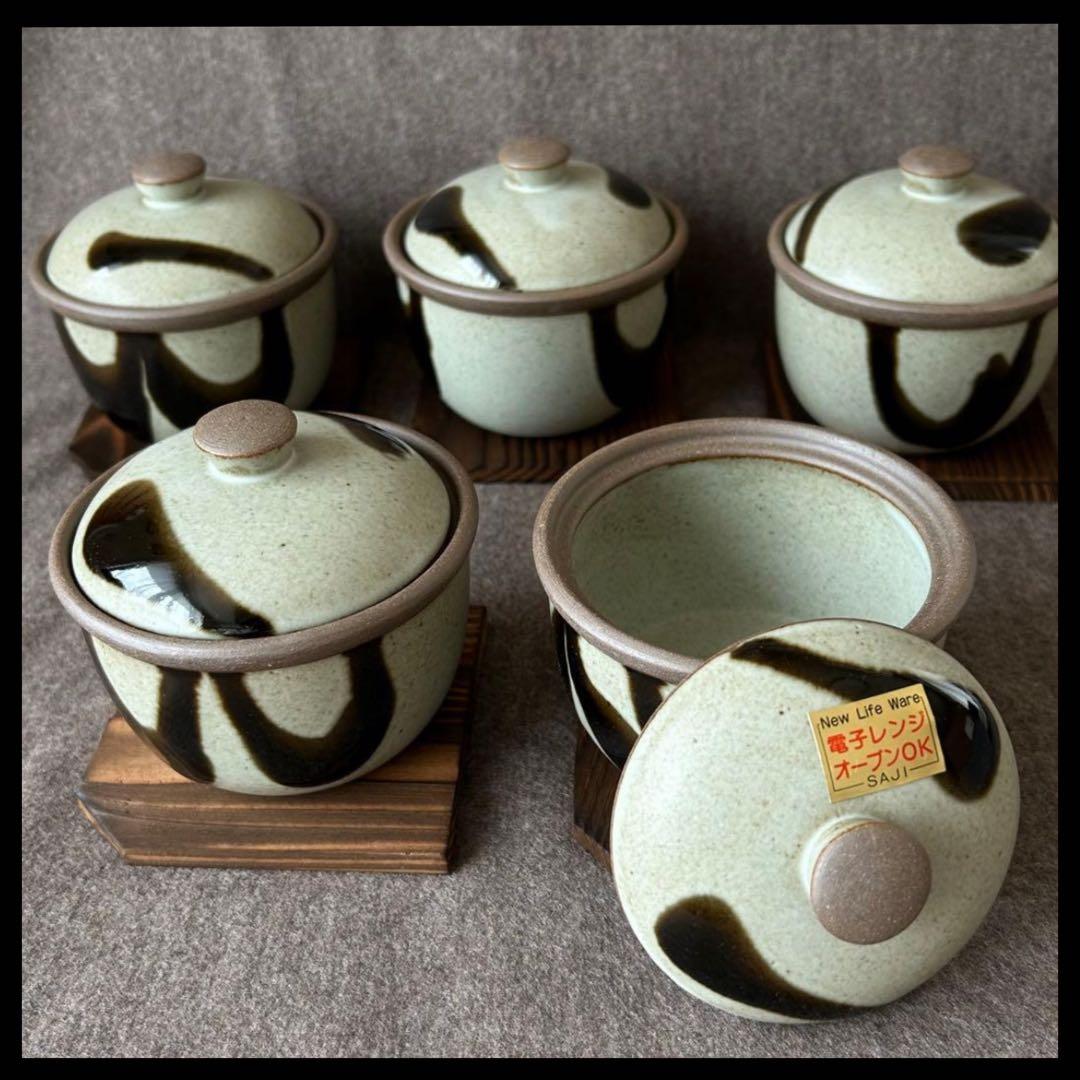 茶碗蒸し 蓋付き煮物椀 5個セット - メルカリ