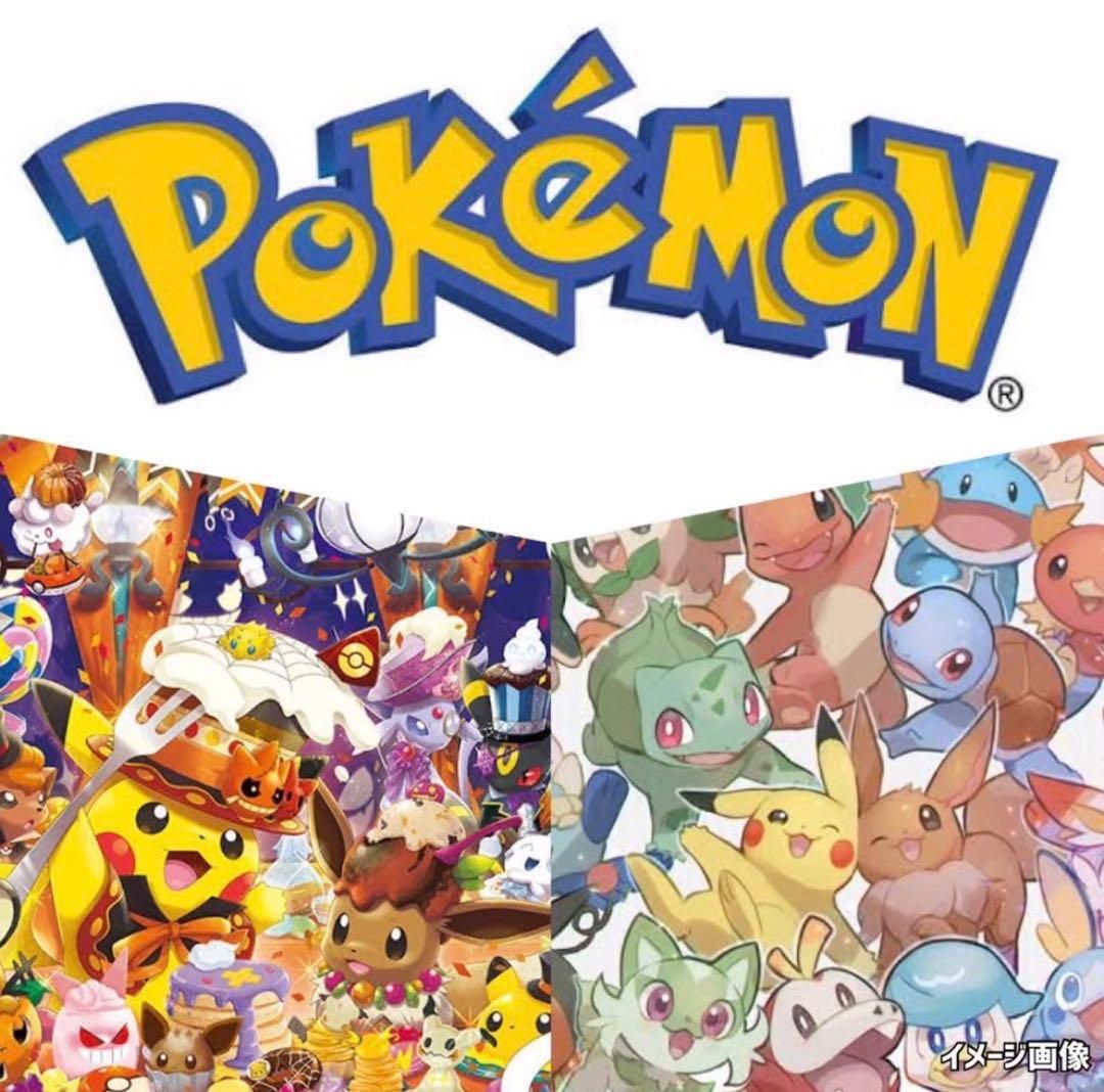 ポケモンカード未開封パック《激レア》ドリームリーグイーブイヒーローズPSA2P