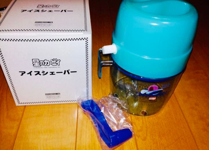 当時物 超レア☆星のカービィ アイスシェーバー かき氷 非売品未使用