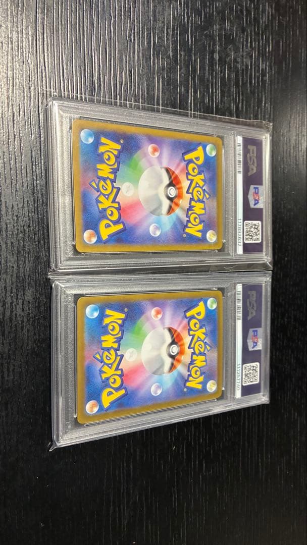 バクガメスAR PSA10 マラカッチAR PSA10 まとめ売り - メルカリ