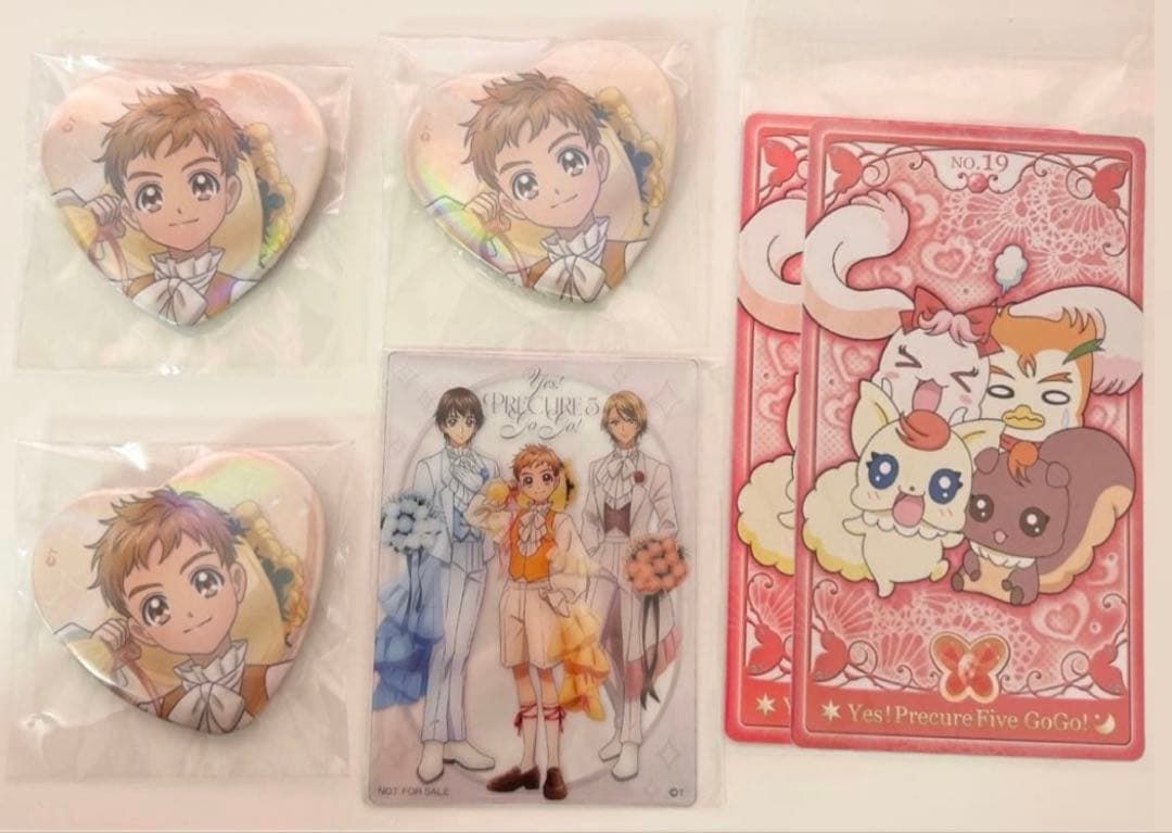プリキュア LAFARY シロー シロップ 缶バッジ 特典 - メルカリ
