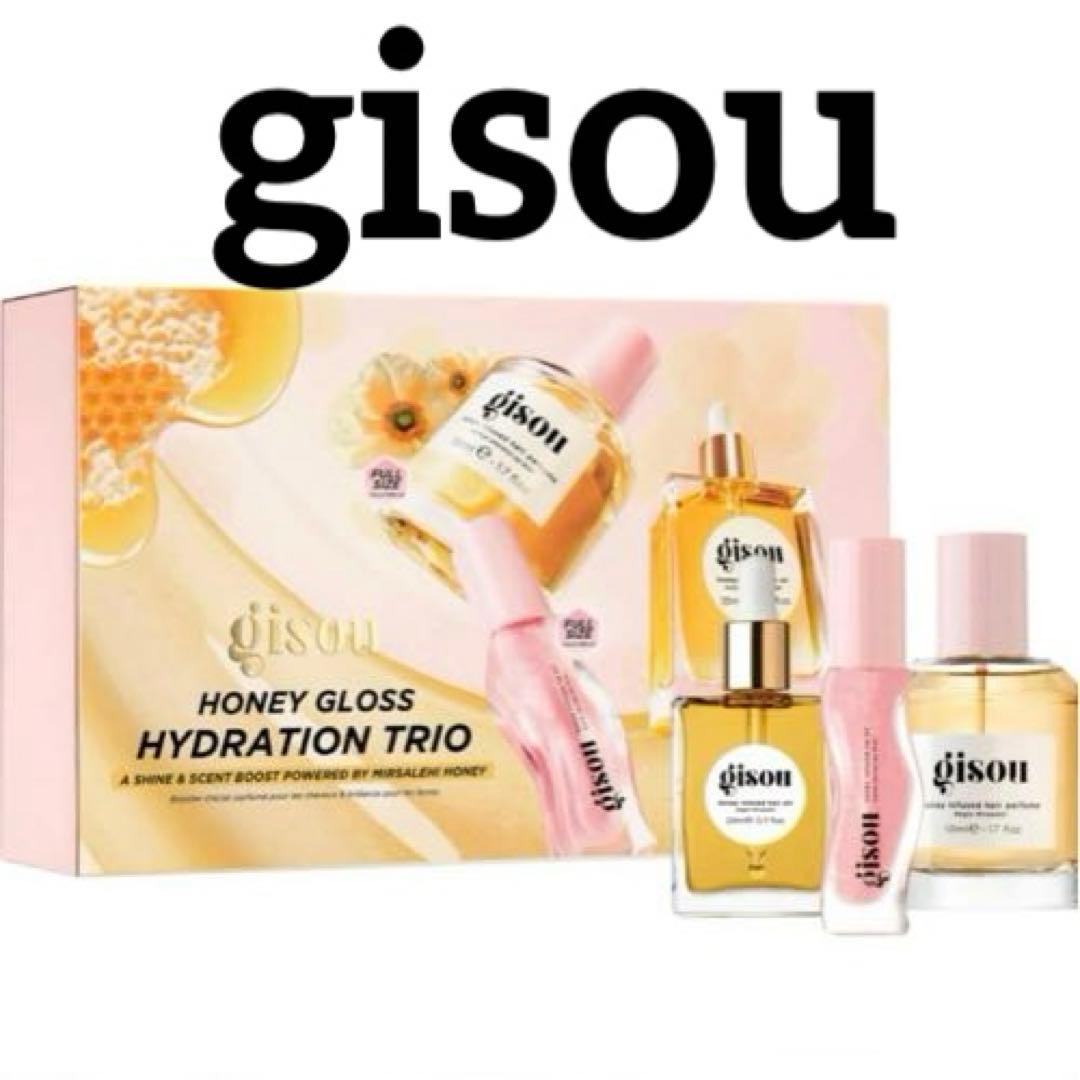 gisou HONEY GLOSS HYDRATION TRIO新品未開封箱入 Gisou Honey Gloss Hydration Trio | Space NK