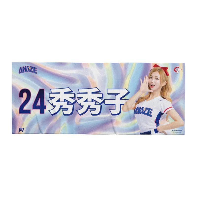 2026 WBC 24 秀秀子 エミリー 応援 Tシャツ ブルー 2026 WBC 24 秀秀子