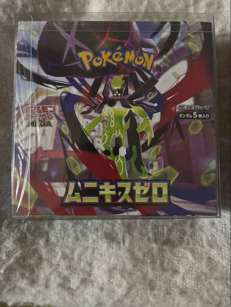 ポケモンカード ムニキスゼロ 1BOX シュリンク&ボックスカバー付き