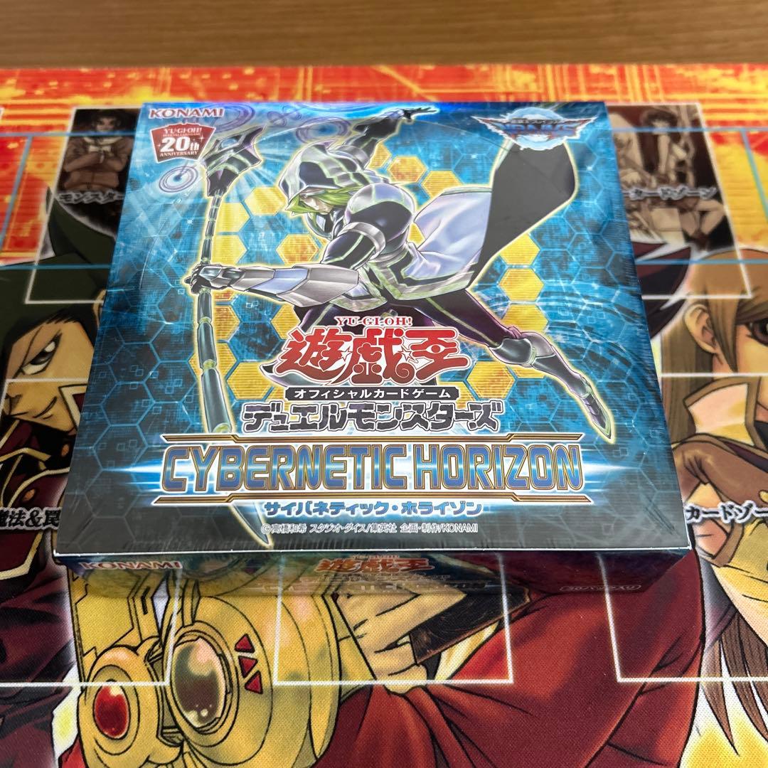 轟く邪道レッドゾーン 4枚