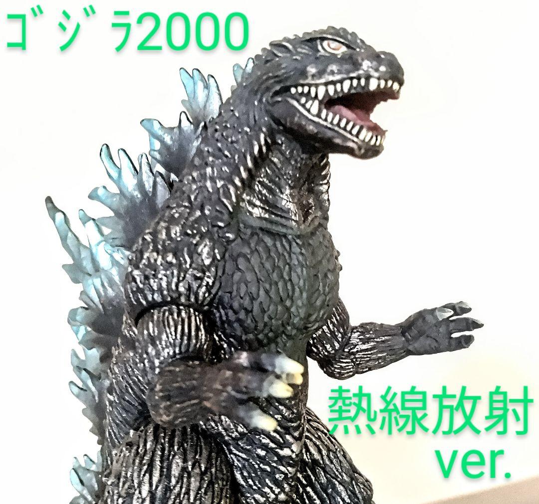 ミレニアムゴジラ 熱線放射ver. ゴジラストア大阪オープン記念限定品