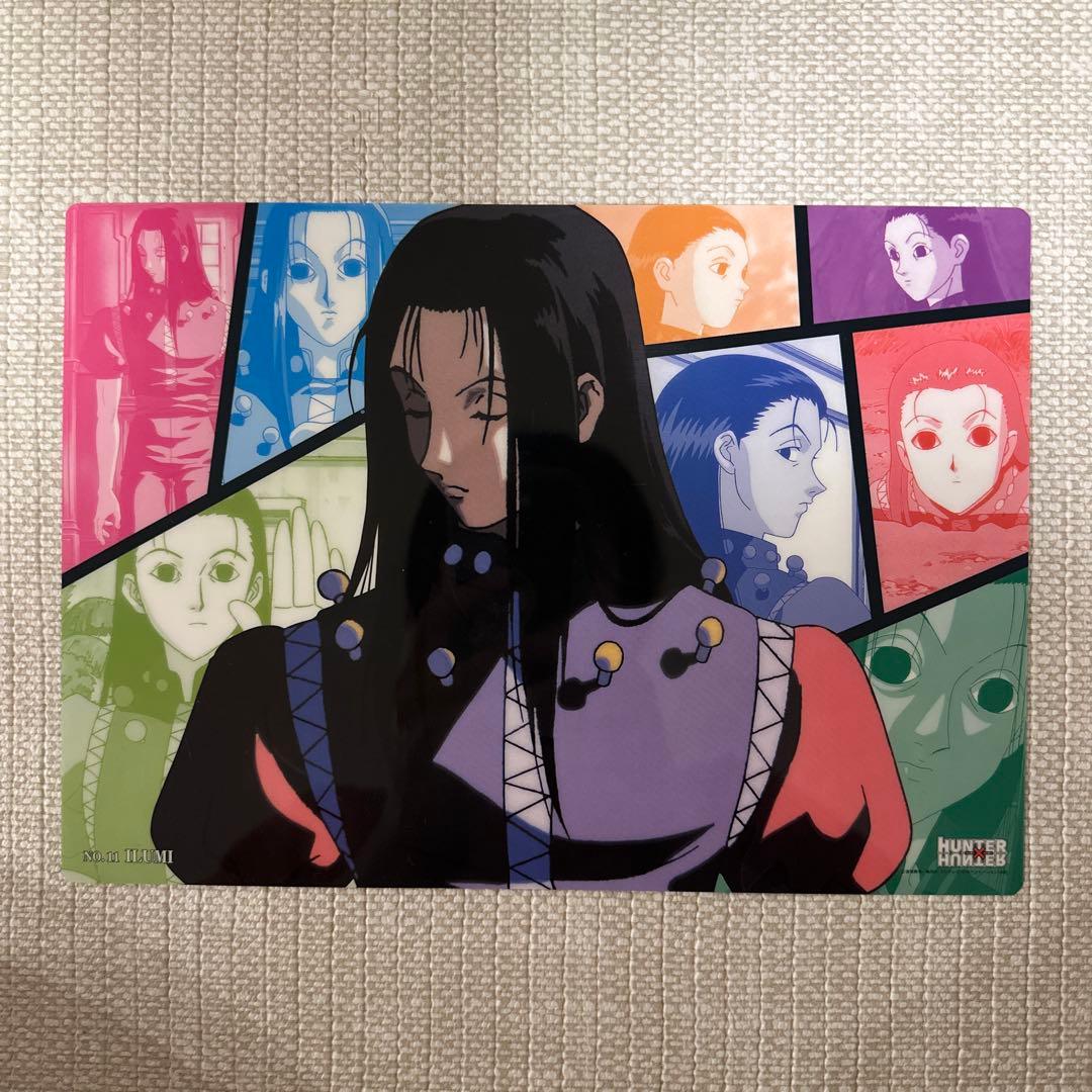 HUNTER×HUNTER 旧アニメ下敷き イルミ - メルカリ