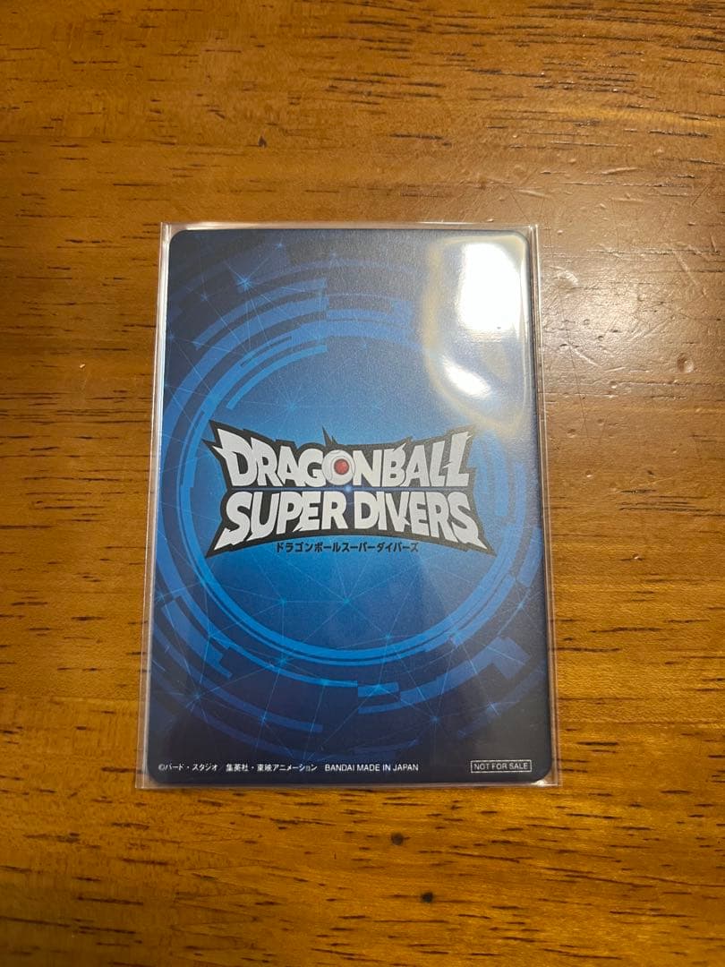 ドラゴンボールスーパーダイバーズ 大会 準優勝景品 限定カード - メルカリ