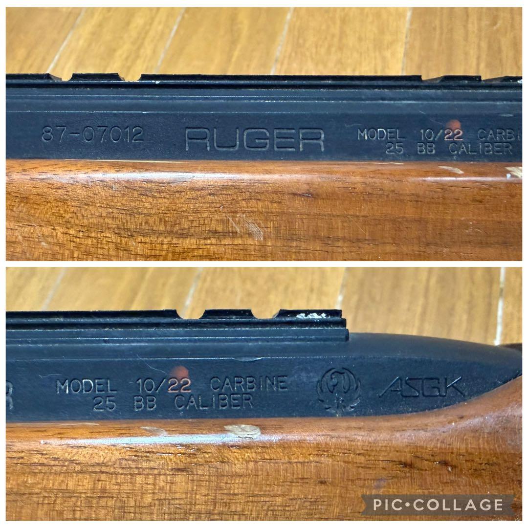 ASGK RUGER 10/22 CARBINE BB CALIBER ライフル - メルカリ