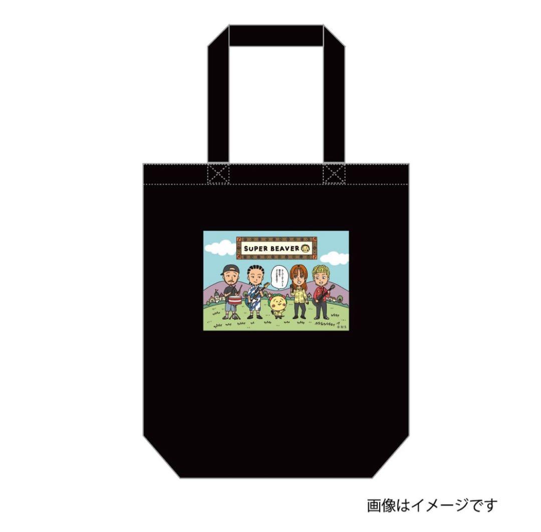 SUPER BEAVER × コジコジ トートバッグ BLACK - メルカリ