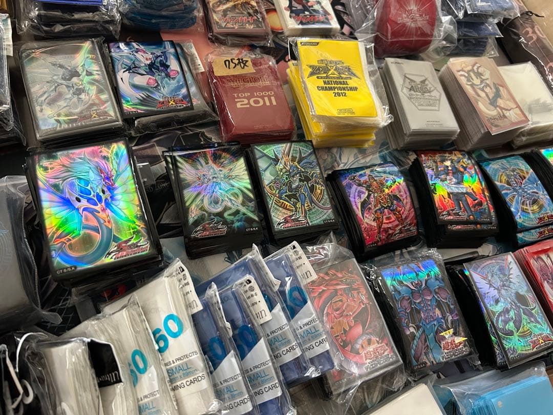 遊戯王 ペンキ付きシエンほか 引退品セットJ 1103 ゲートボール - メルカリ
