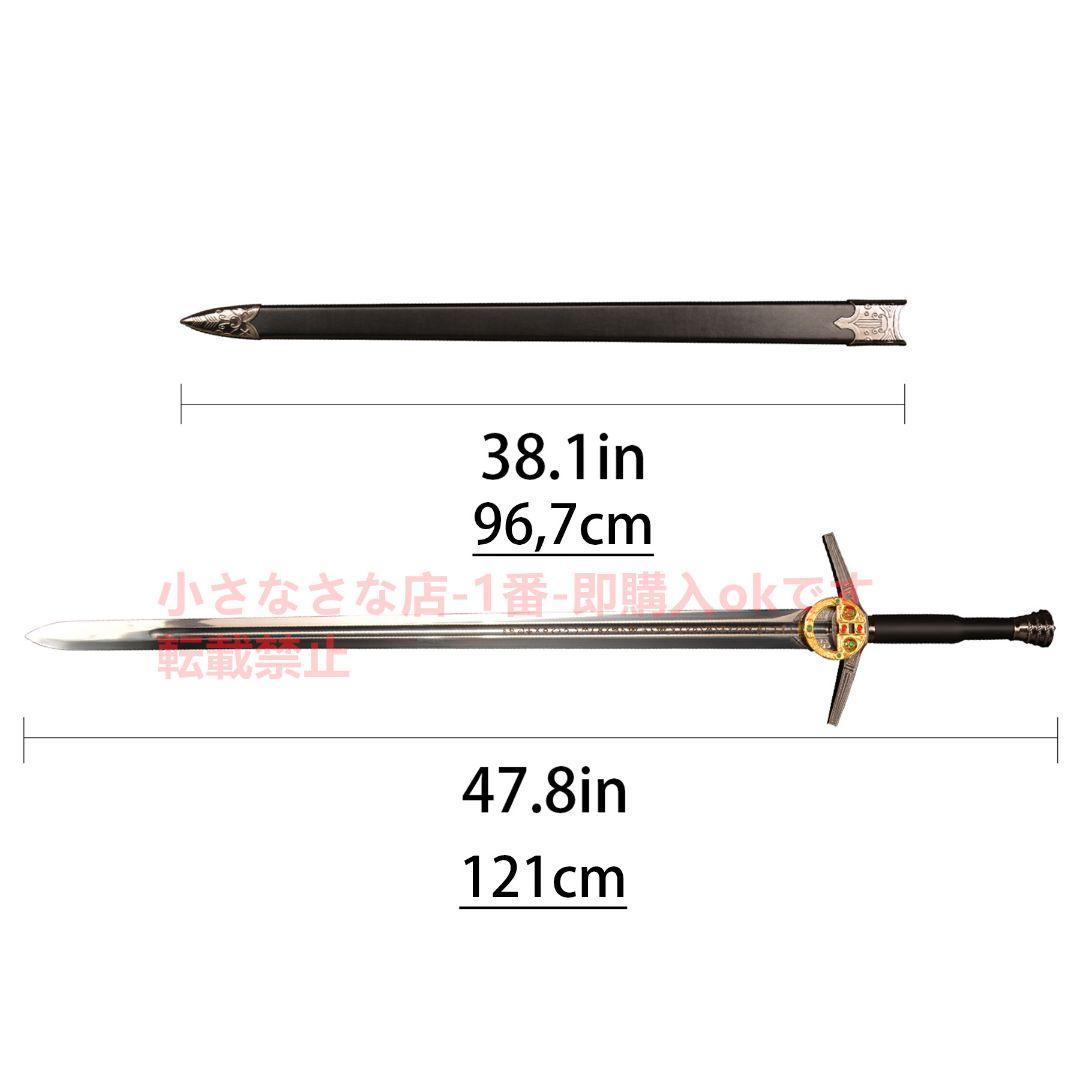 魔法使い3 魔法使い鋼剣 古兵器 武具 権力の遊び Cosplay模造刀·模擬刀