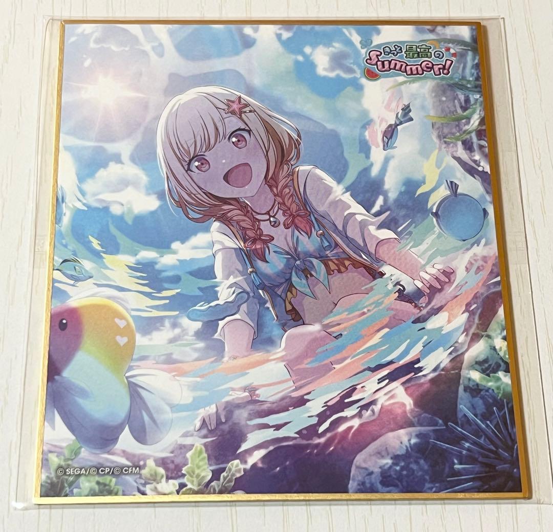 プロセカ 天馬咲希 色紙 きっと最高のSummer！ 水着 - メルカリ